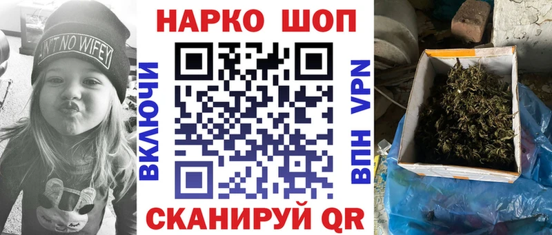 Купить закладку Марихуана  Меф мяу мяу  АМФЕТАМИН  Гашиш  COCAIN  Сортавала