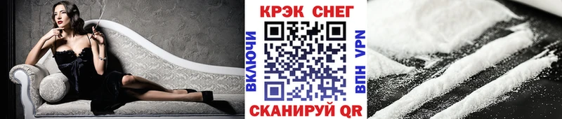 Кокаин Боливия  Купить  Сортавала 