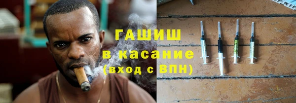 стафф Алексин