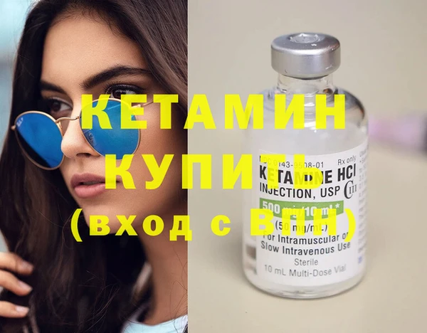 стафф Алексин