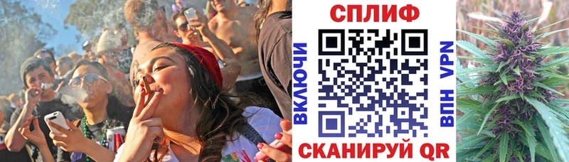 МАРИХУАНА марихуана  Купить  Сортавала 